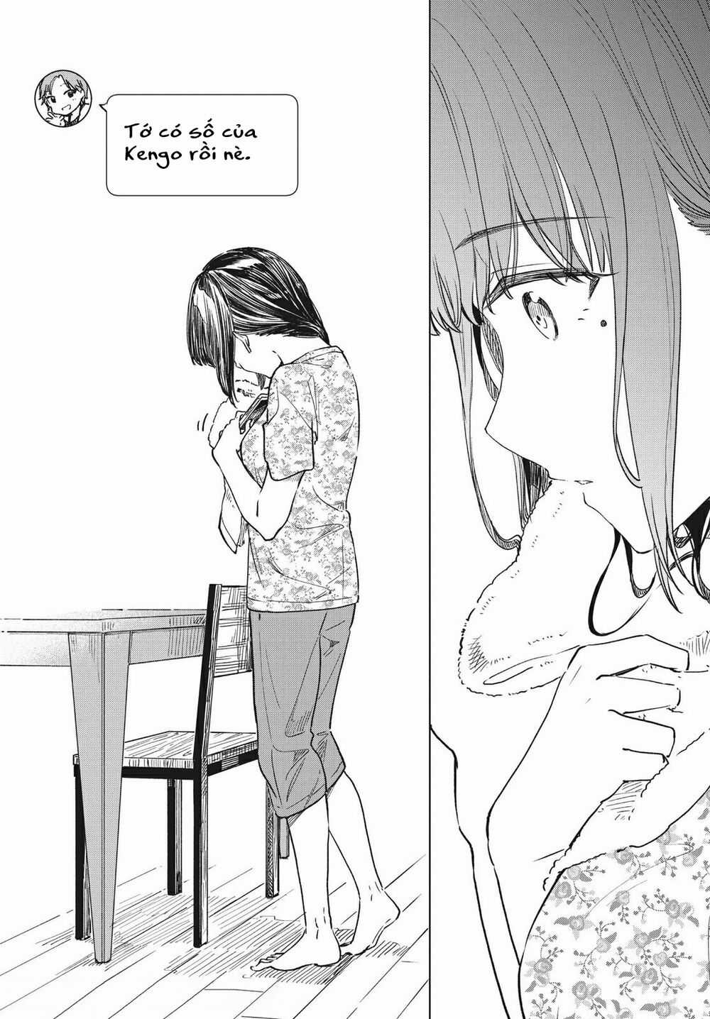 Coffee Wo Shizuka Ni Chapter 16 trang 34