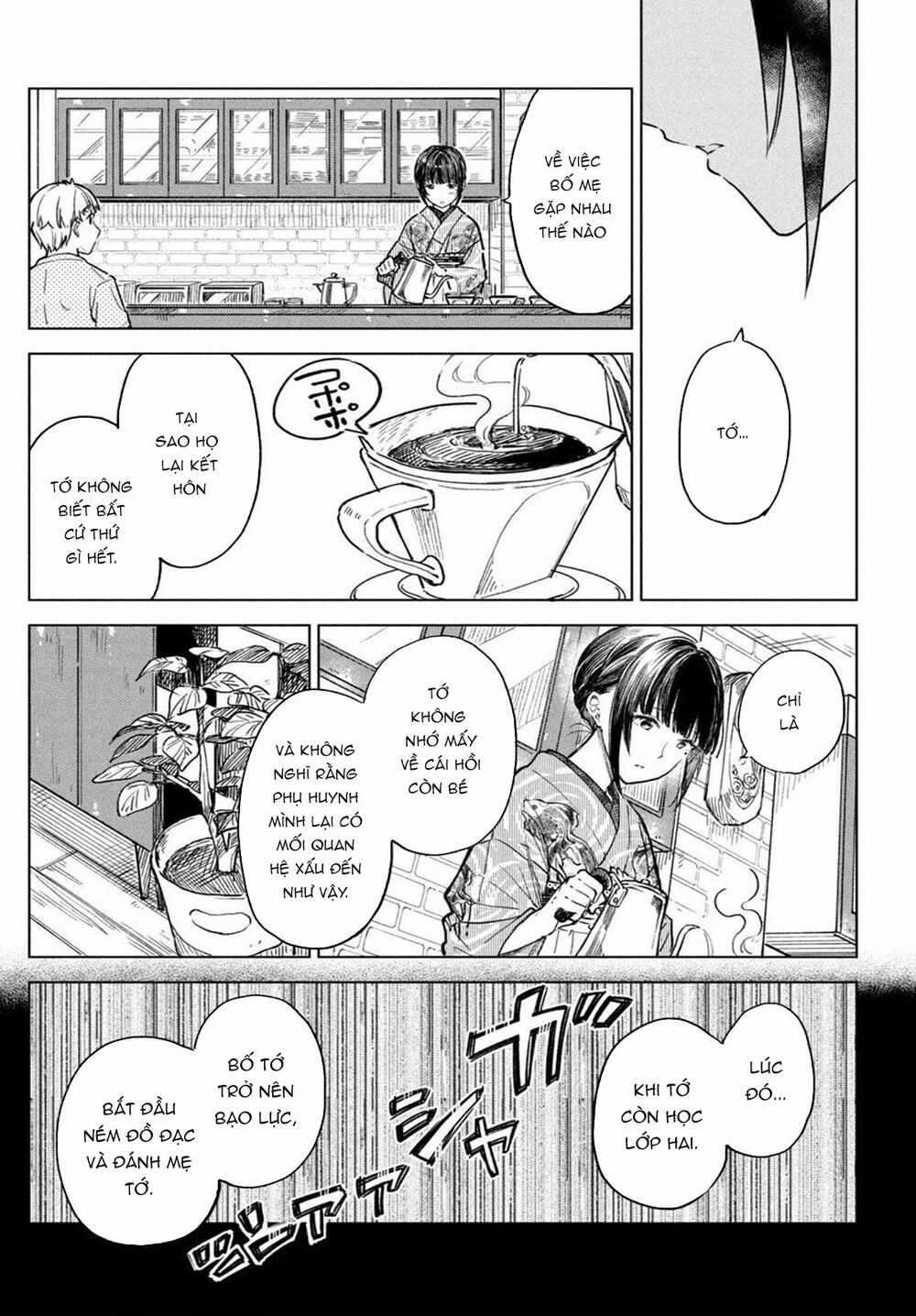 Coffee Wo Shizuka Ni Chapter 17 trang 15