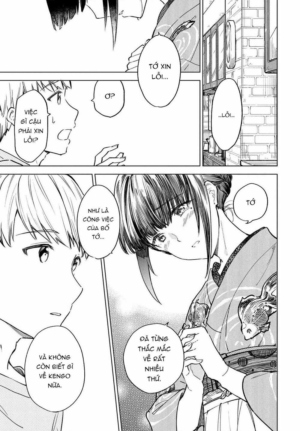 Coffee Wo Shizuka Ni Chapter 17 trang 22