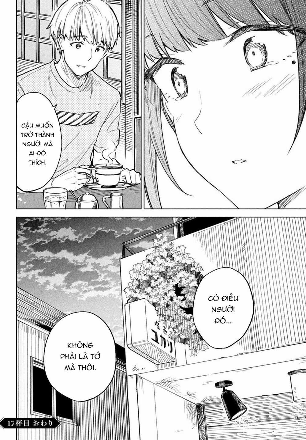 Coffee Wo Shizuka Ni Chapter 17 trang 25
