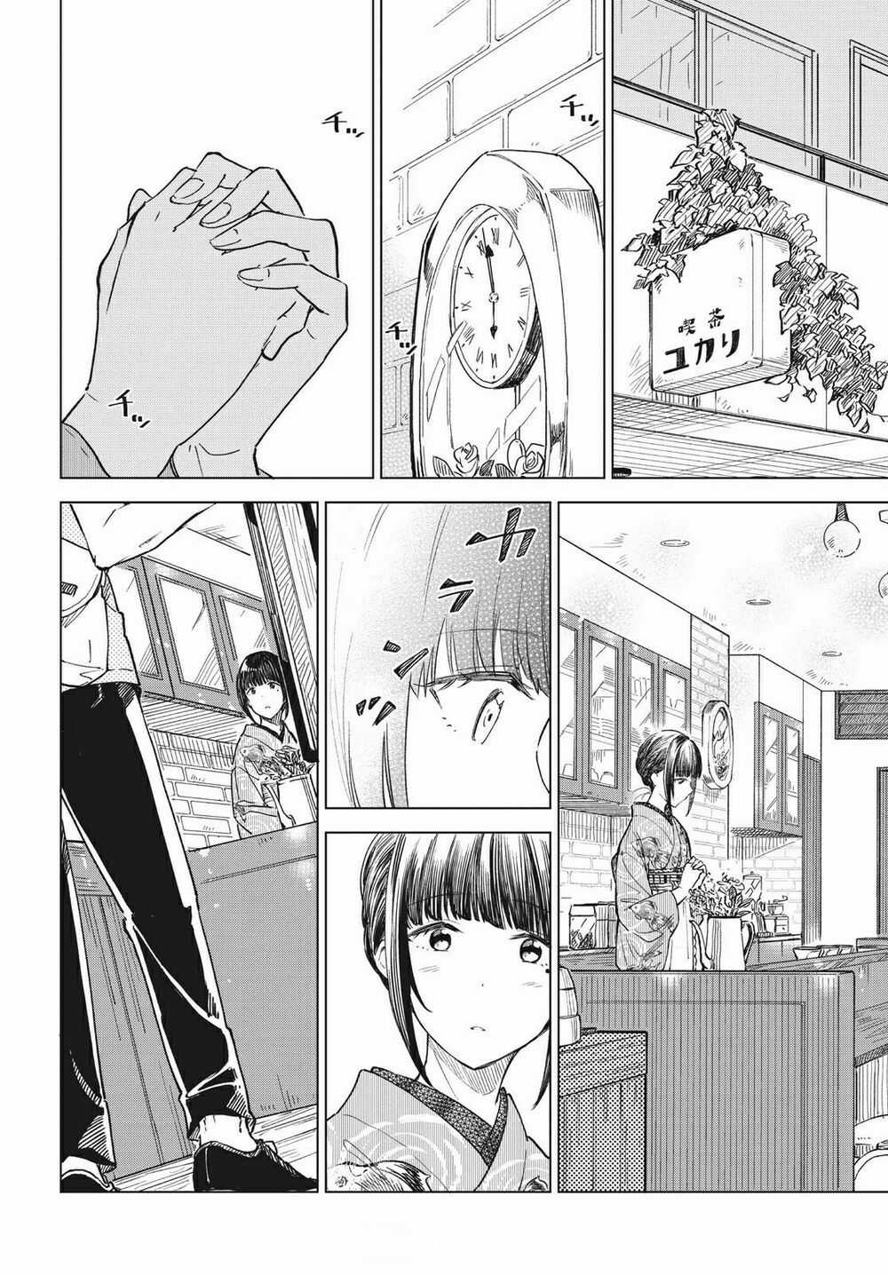 Coffee Wo Shizuka Ni Chapter 17 trang 4