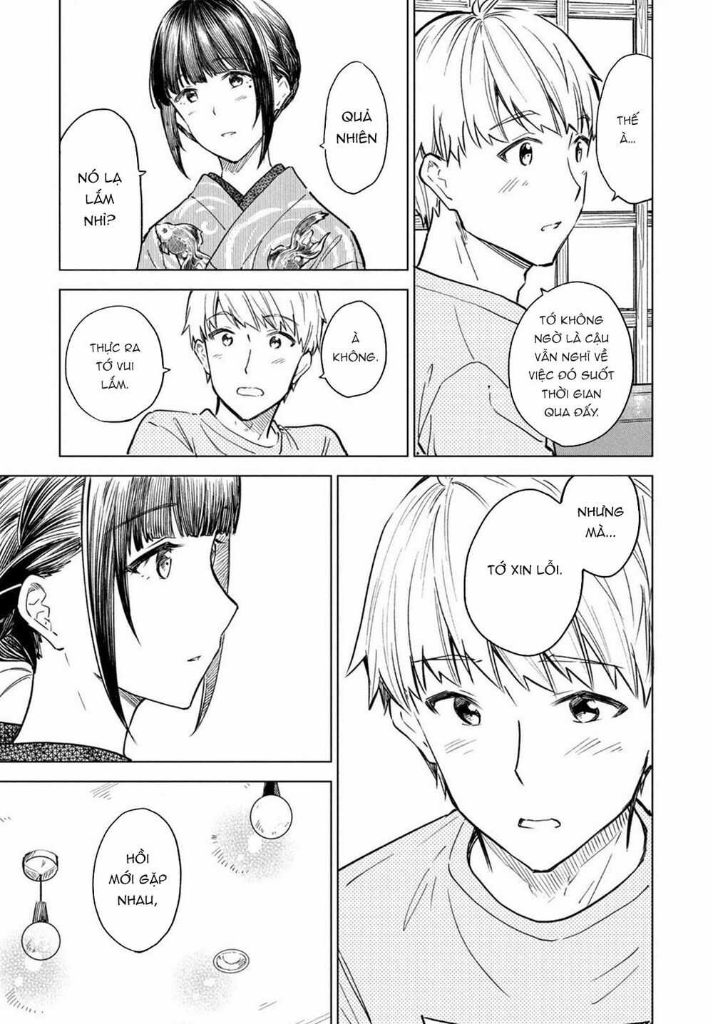Coffee Wo Shizuka Ni Chapter 17 trang 9