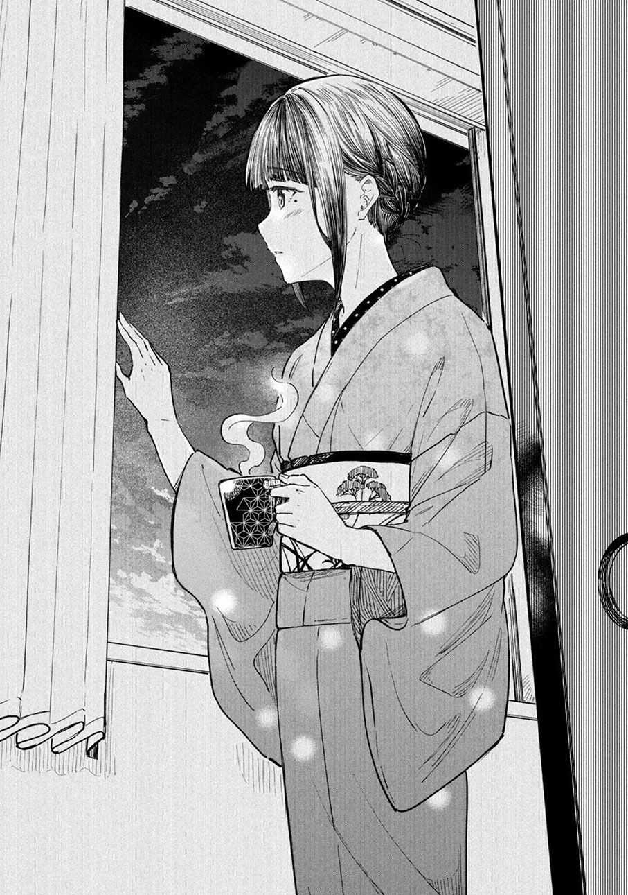 Coffee Wo Shizuka Ni Chapter 18 trang 2