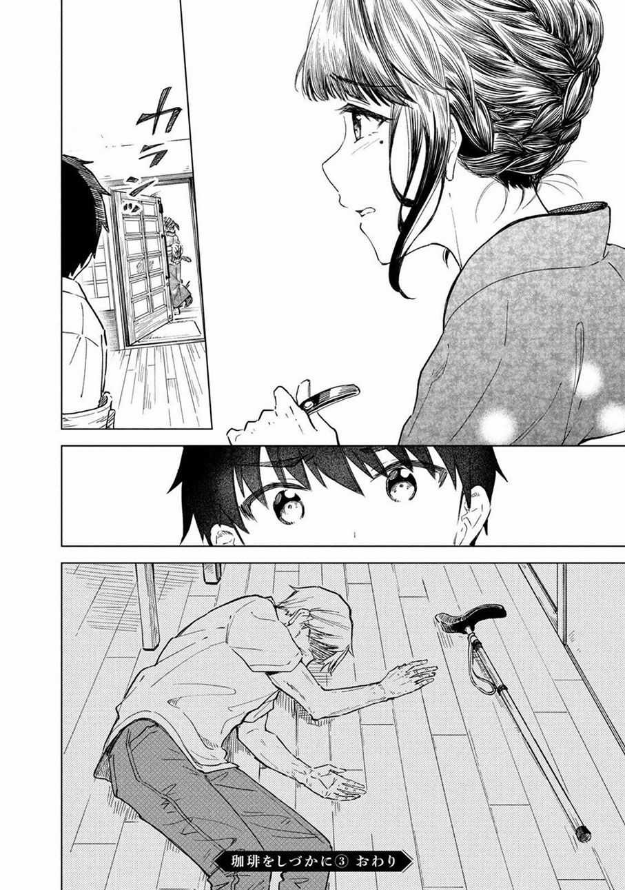 Coffee Wo Shizuka Ni Chapter 18 trang 28