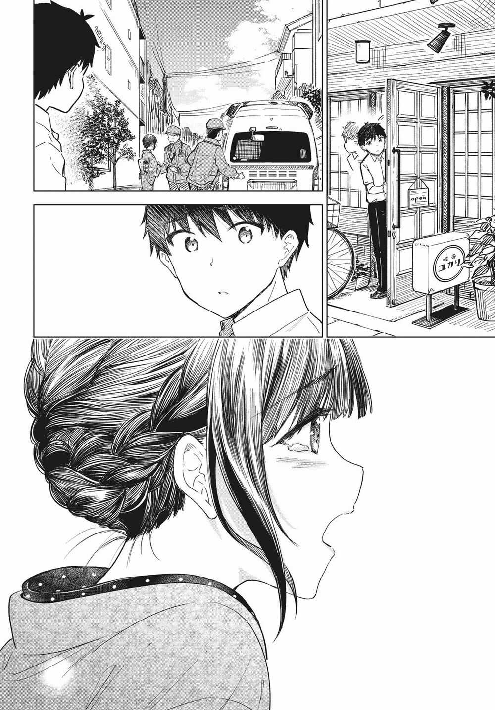 Coffee Wo Shizuka Ni Chapter 19 trang 2