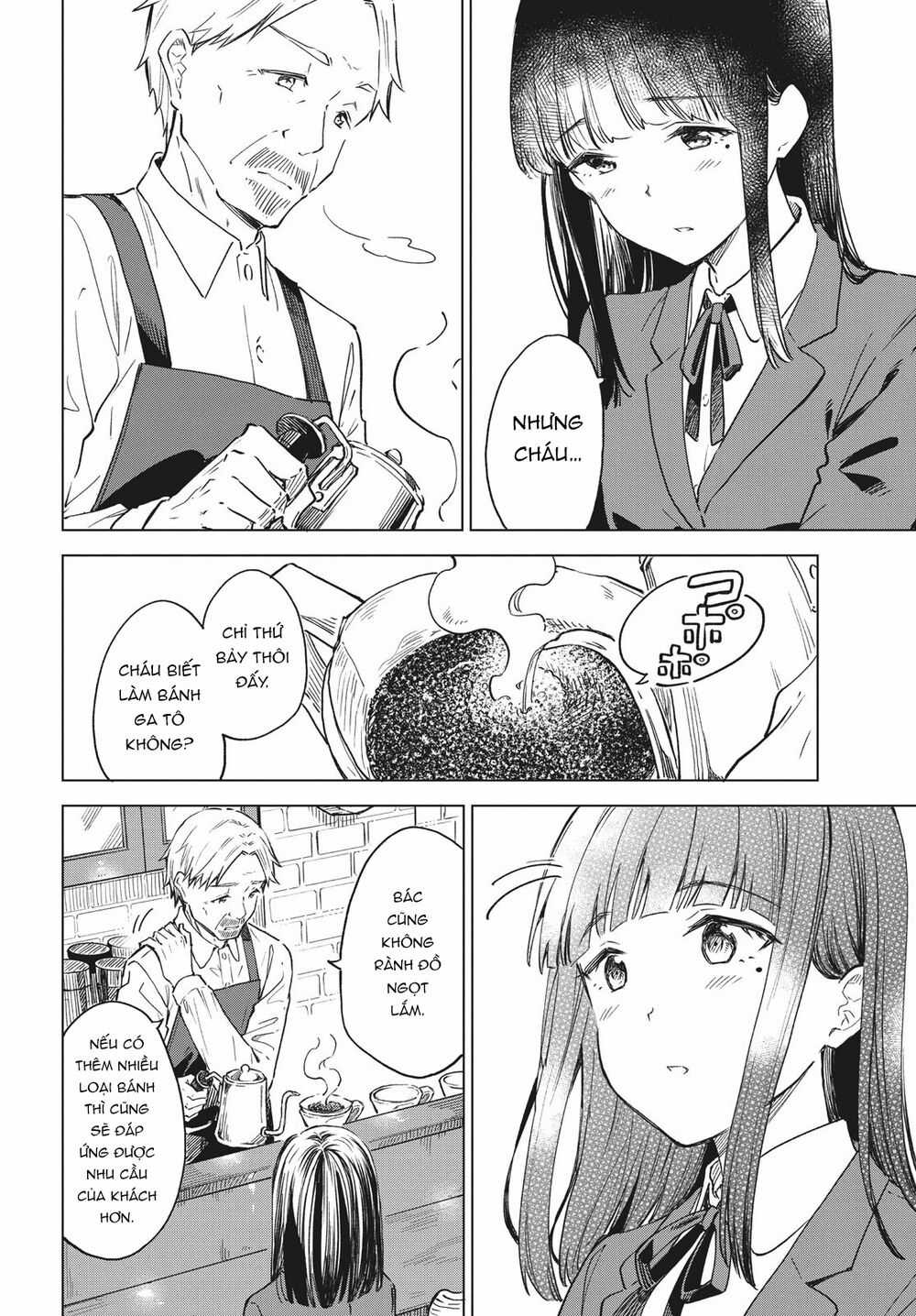 Coffee Wo Shizuka Ni Chapter 19 trang 26