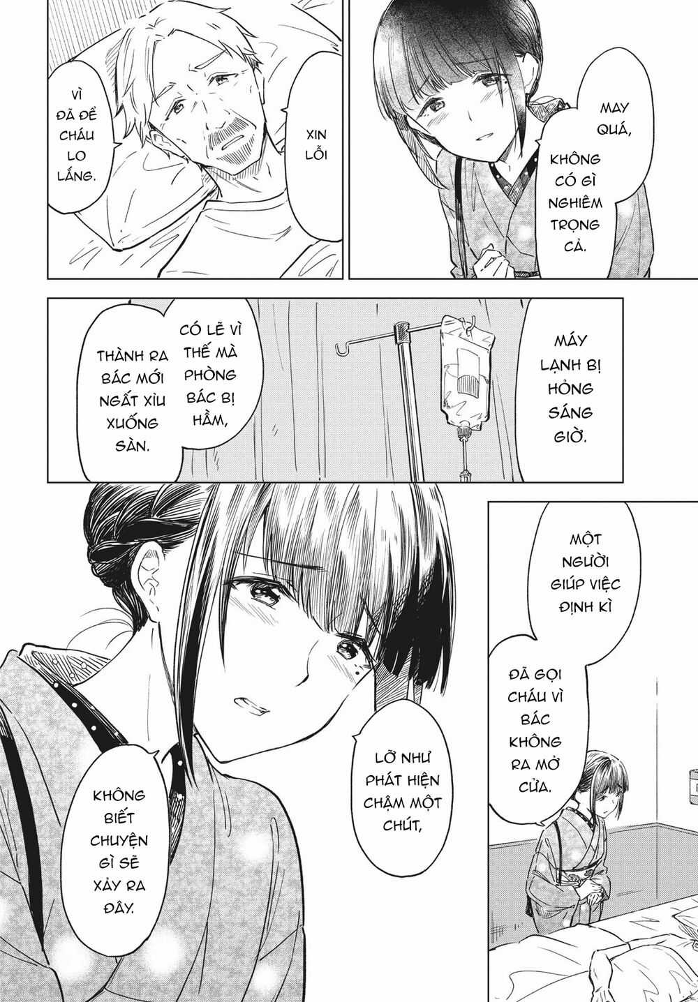 Coffee Wo Shizuka Ni Chapter 19 trang 30