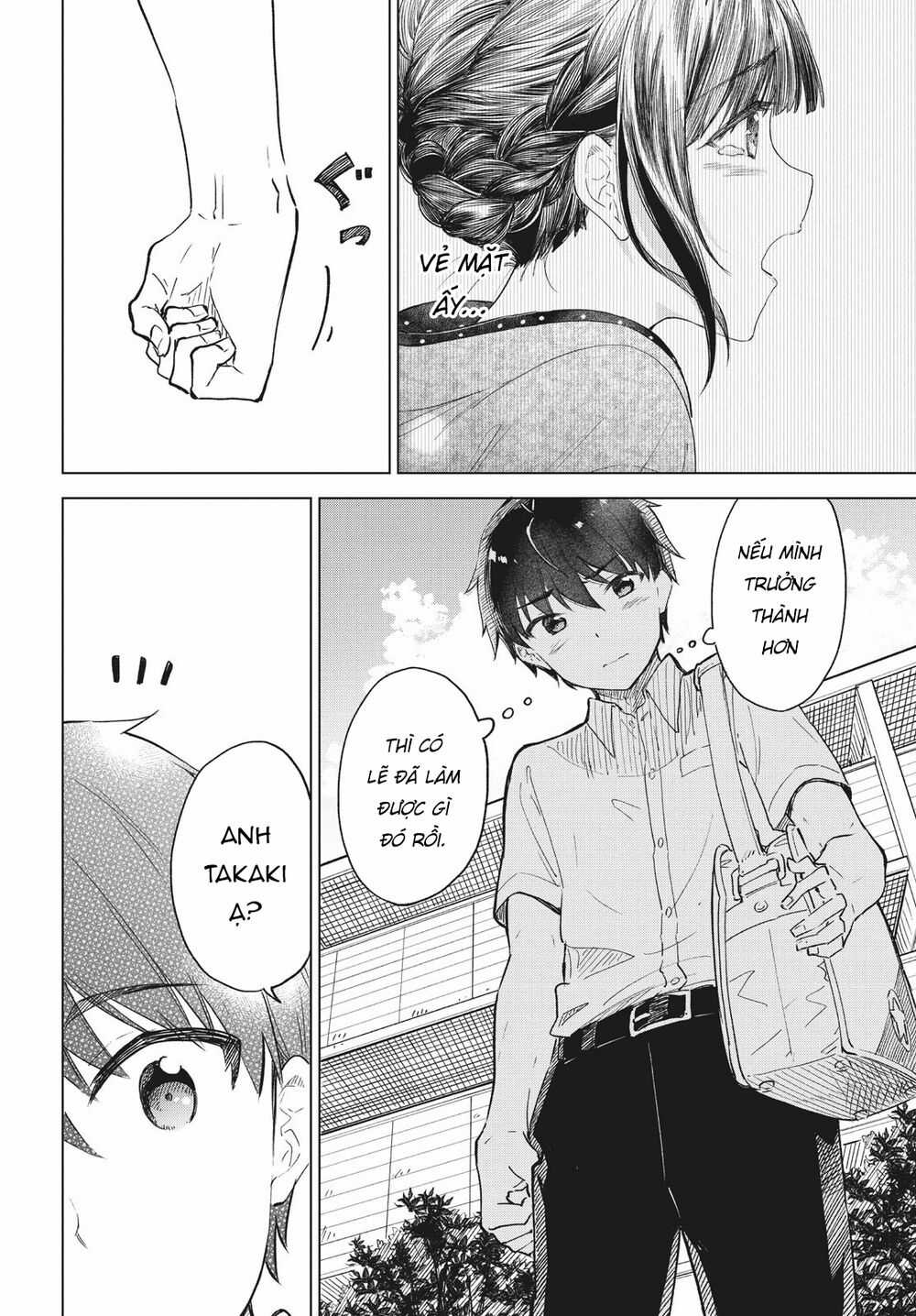 Coffee Wo Shizuka Ni Chapter 19 trang 6