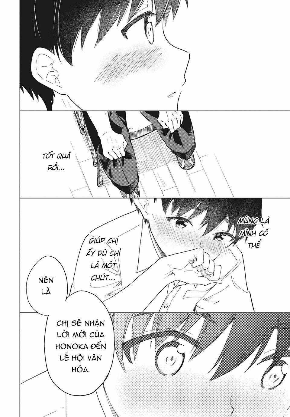 Coffee Wo Shizuka Ni Chapter 22 trang 32