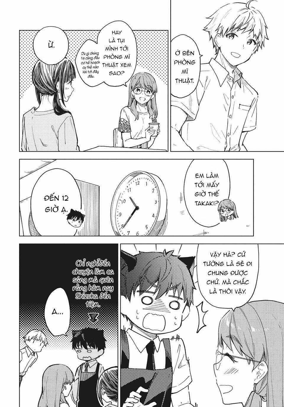 Coffee Wo Shizuka Ni Chapter 23 trang 12