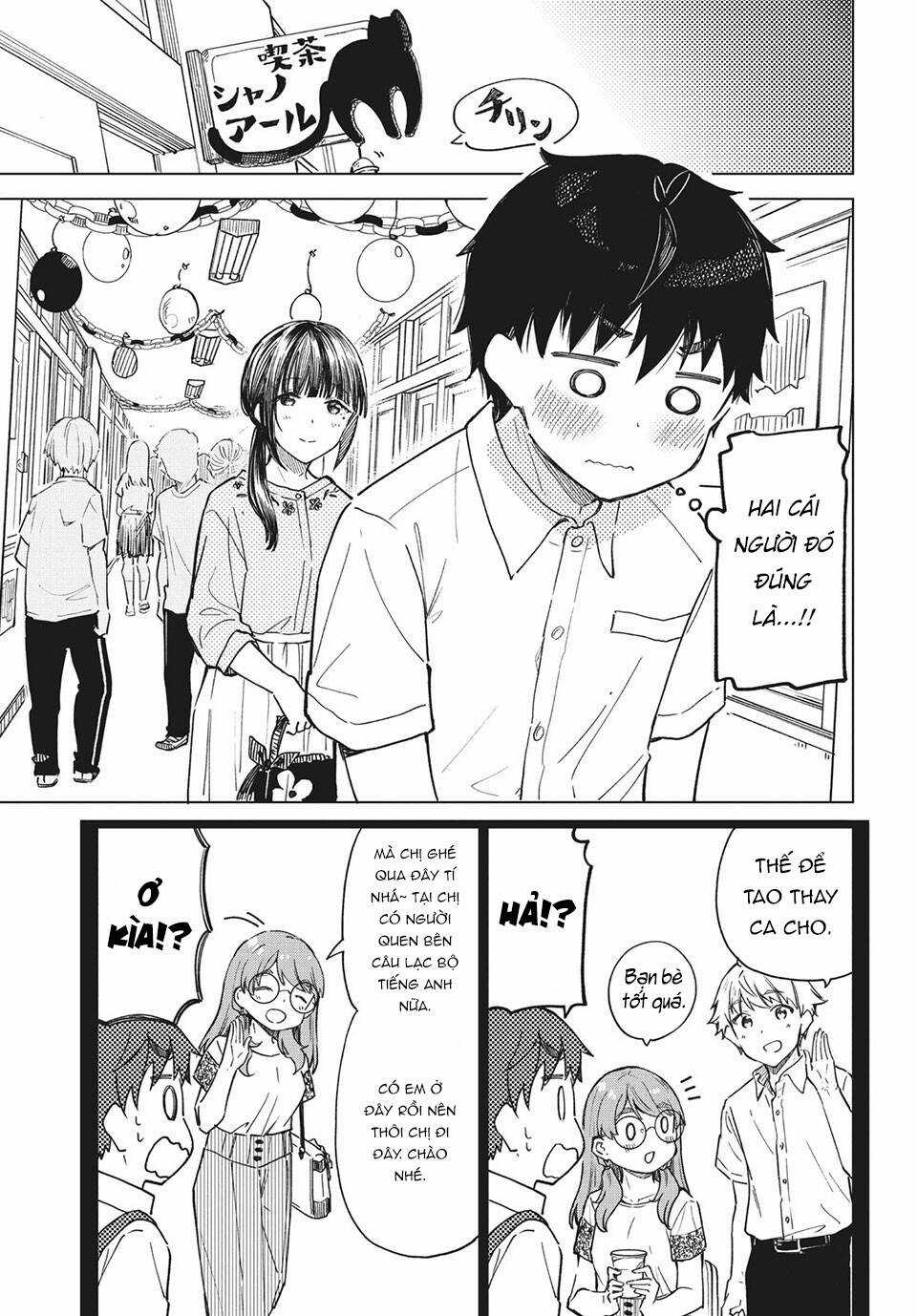 Coffee Wo Shizuka Ni Chapter 23 trang 13