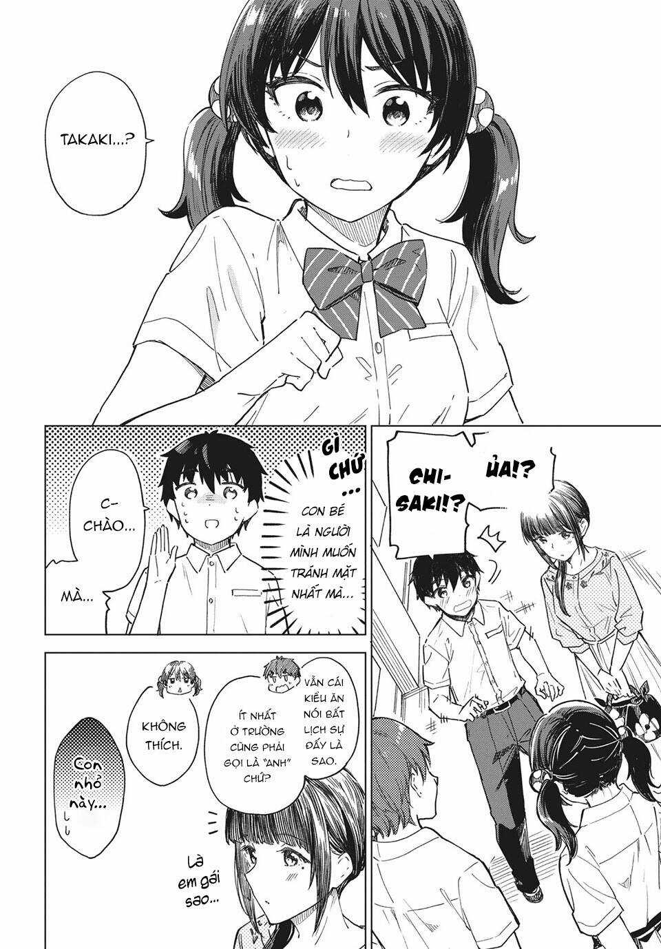 Coffee Wo Shizuka Ni Chapter 23 trang 18
