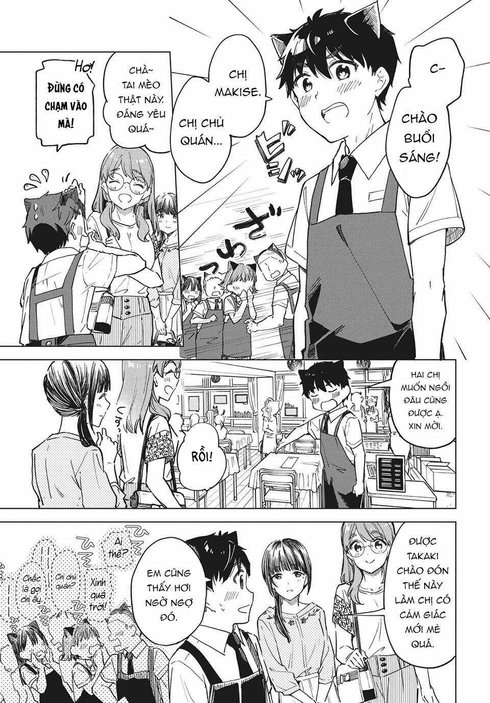 Coffee Wo Shizuka Ni Chapter 23 trang 3