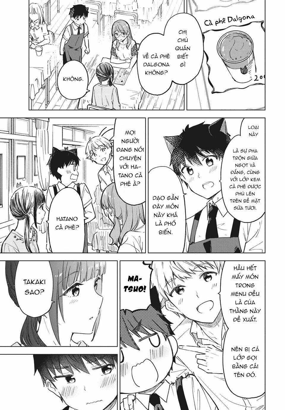 Coffee Wo Shizuka Ni Chapter 23 trang 5