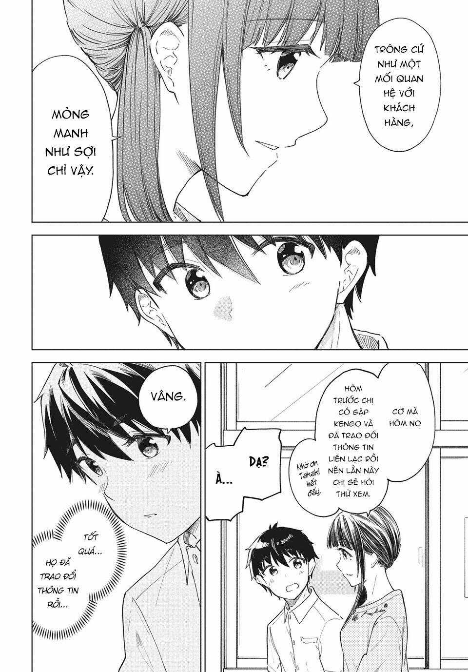 Coffee Wo Shizuka Ni Chapter 24 trang 2