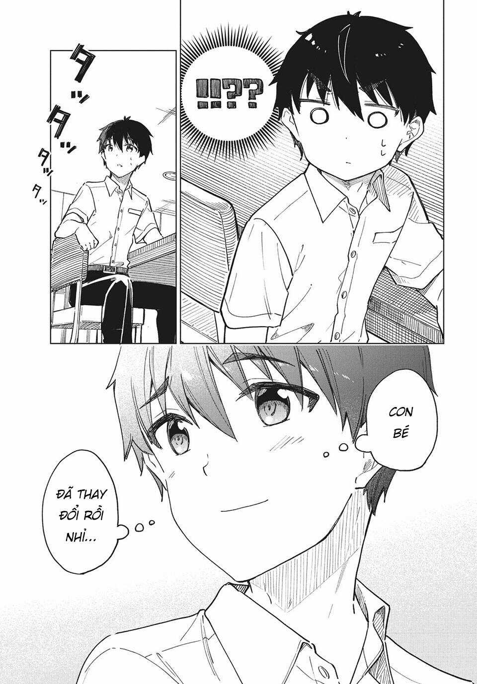 Coffee Wo Shizuka Ni Chapter 25 trang 15