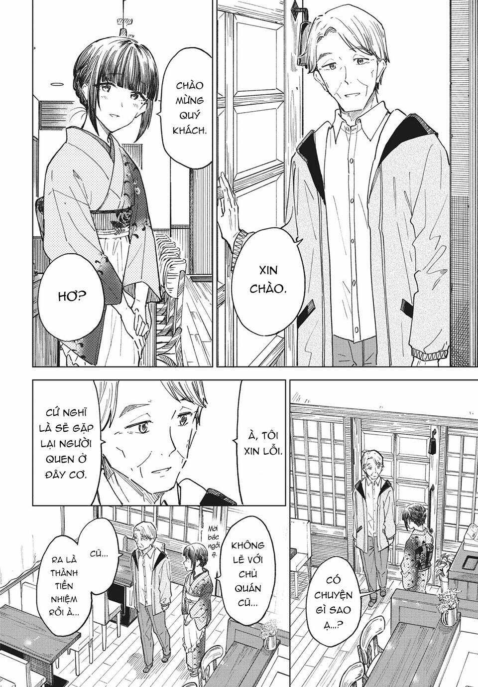 Coffee Wo Shizuka Ni Chapter 25 trang 18