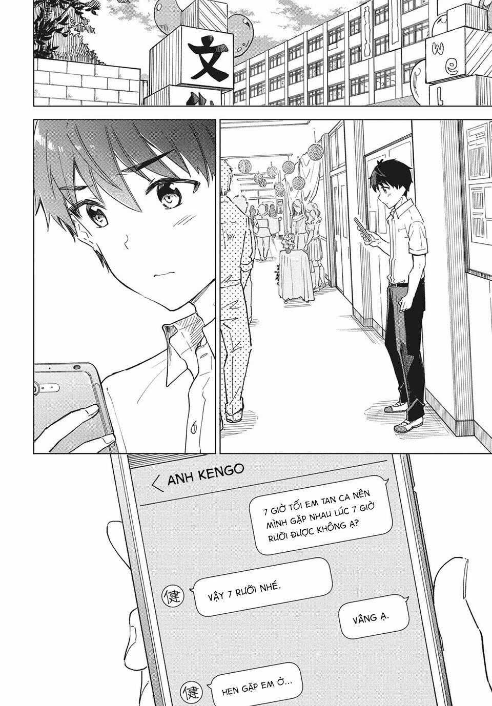 Coffee Wo Shizuka Ni Chapter 25 trang 32
