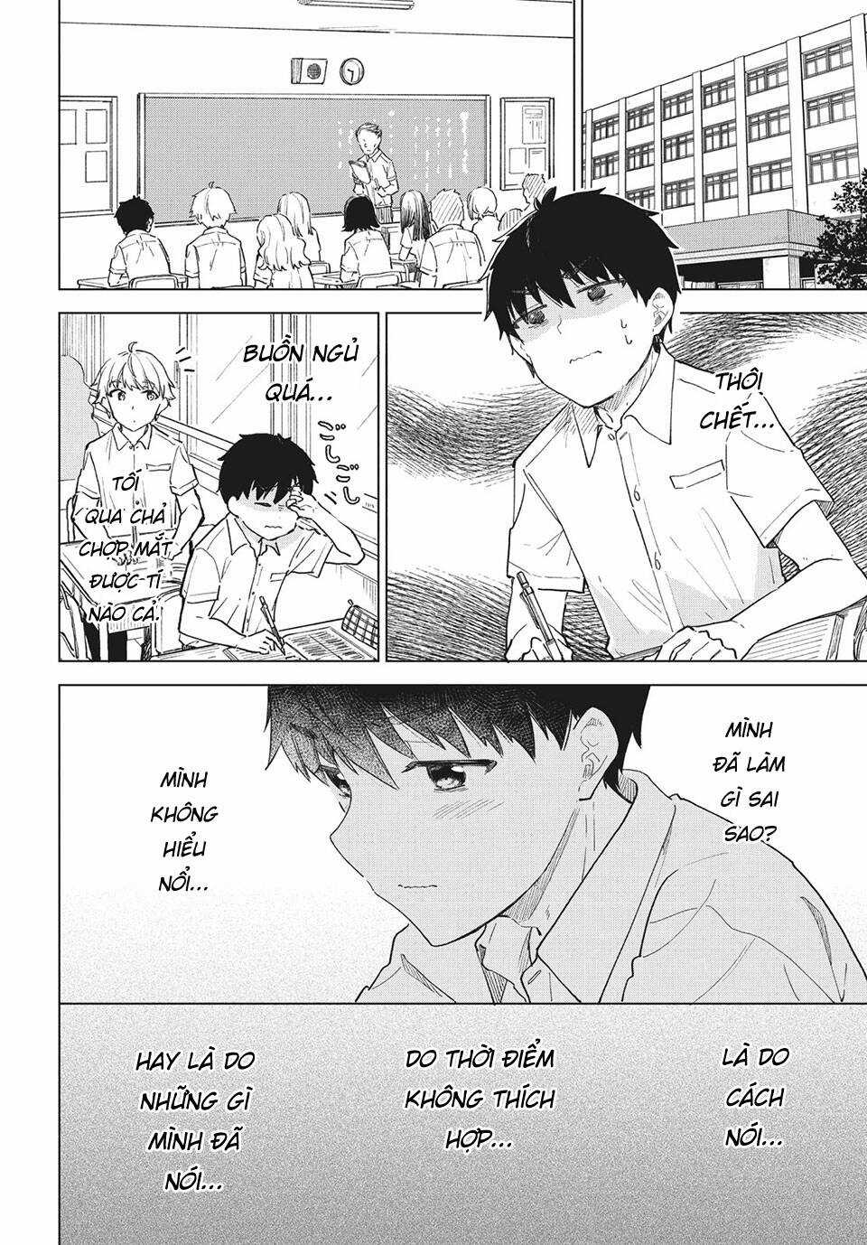 Coffee Wo Shizuka Ni Chapter 27 trang 4