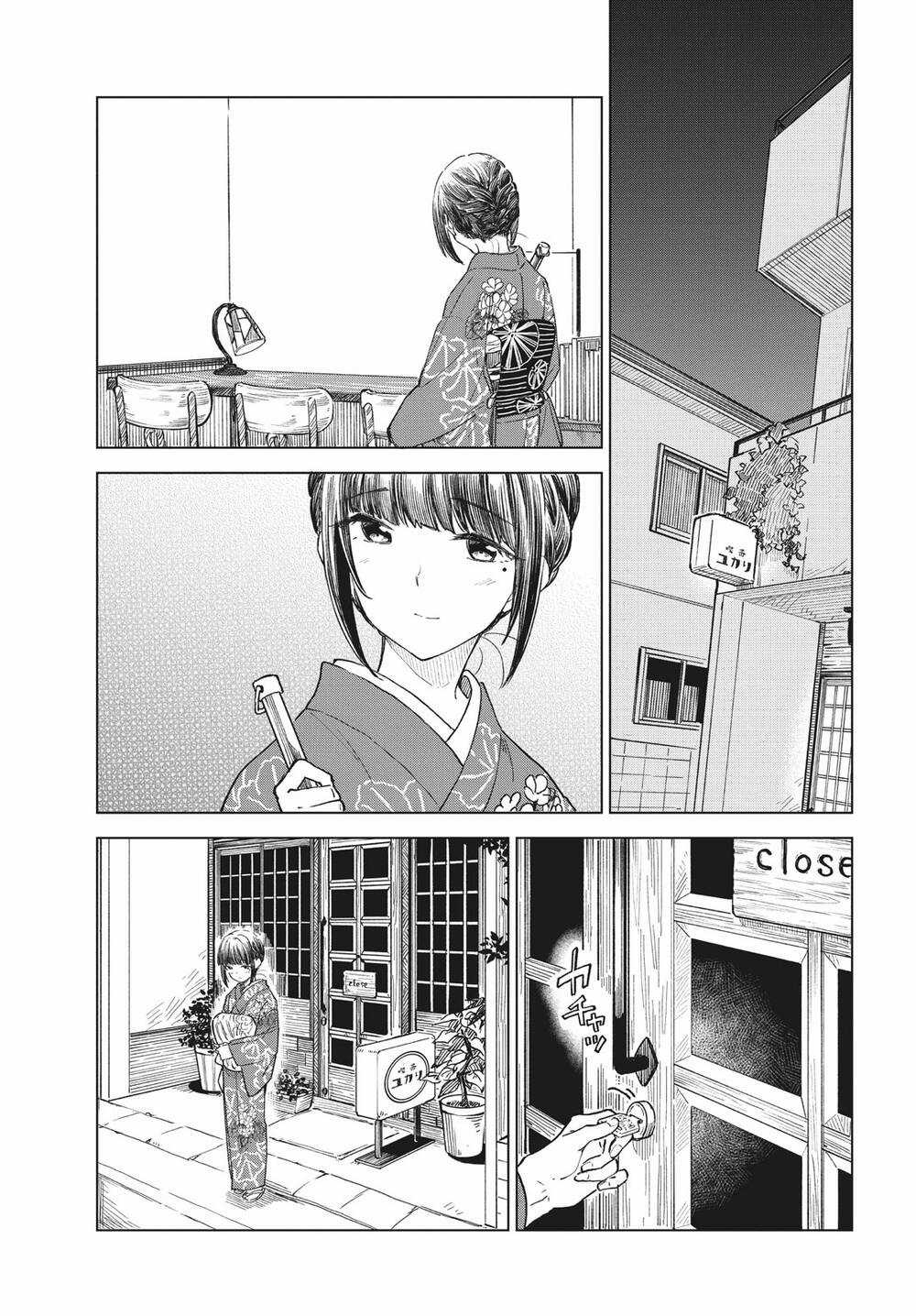 Coffee Wo Shizuka Ni Chapter 28 trang 13