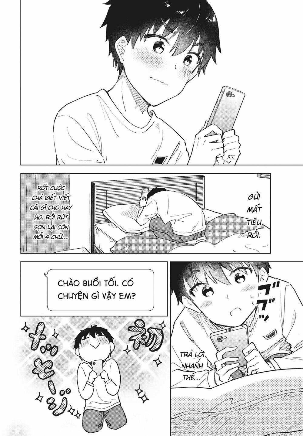 Coffee Wo Shizuka Ni Chapter 28 trang 16