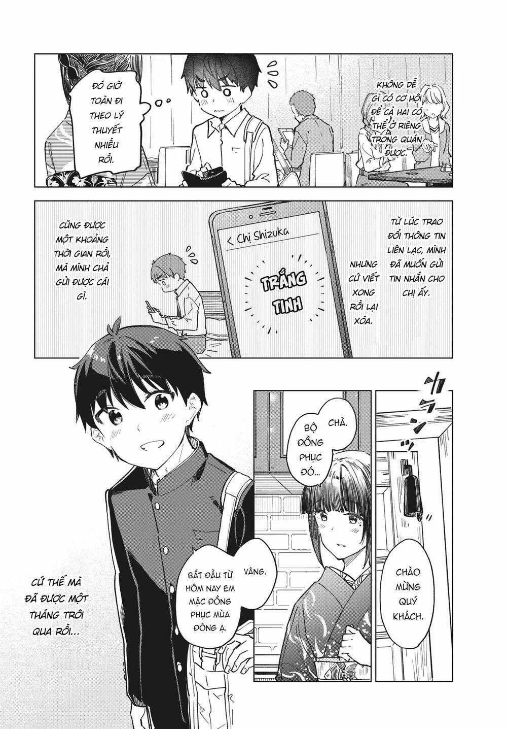 Coffee Wo Shizuka Ni Chapter 28 trang 2