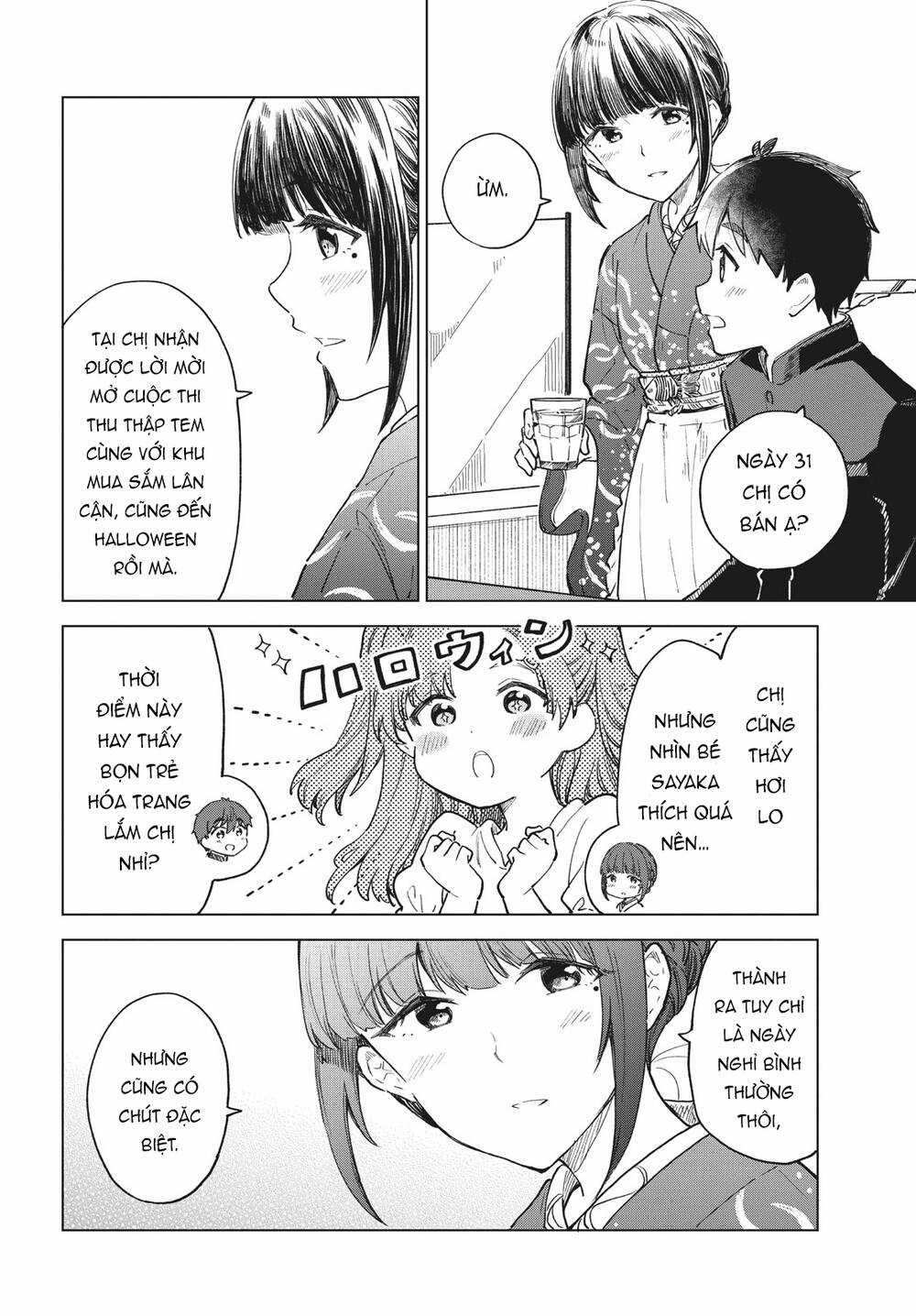 Coffee Wo Shizuka Ni Chapter 28 trang 4