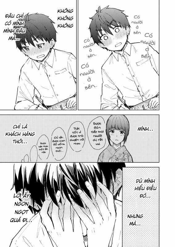 Coffee Wo Shizuka Ni Chapter 30.1 trang 6