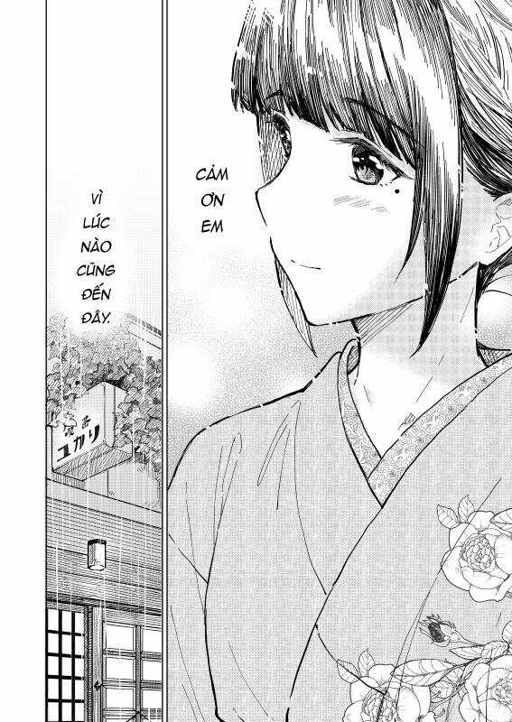 Coffee Wo Shizuka Ni Chapter 30.1 trang 9