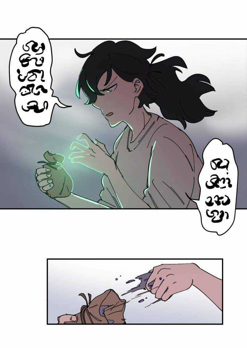 Cội Nguồn Ánh Sáng Chapter 89 trang 11