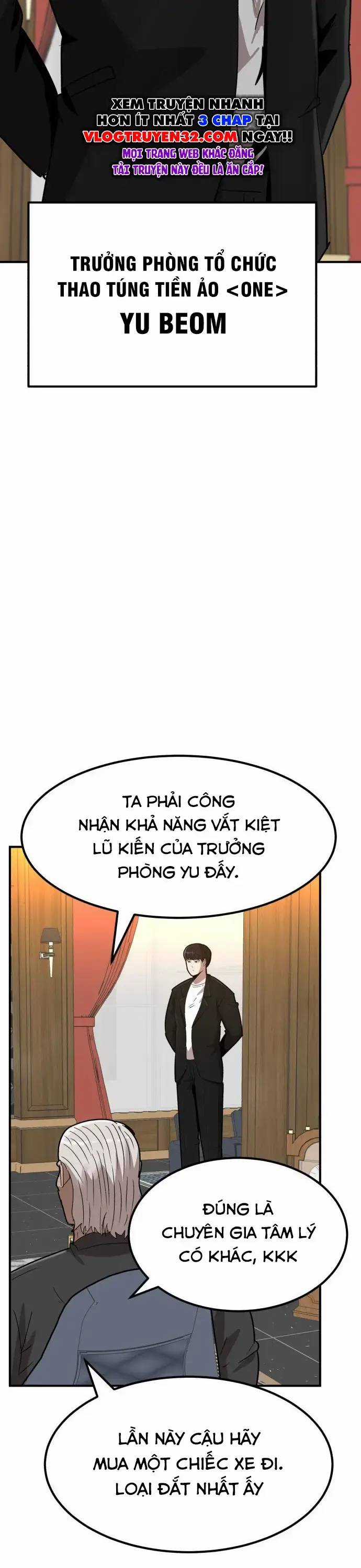 Coin Báo Thù Chapter 1 trang 10