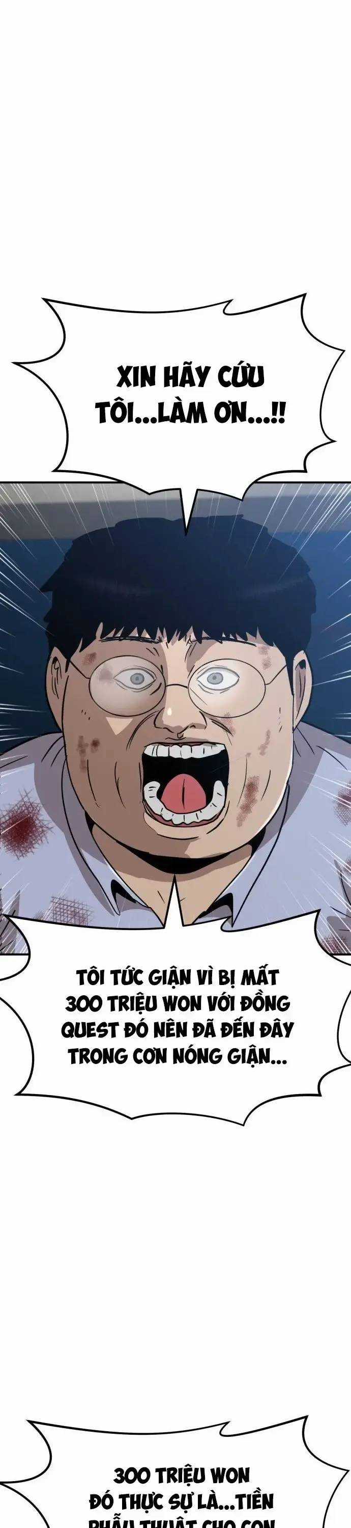 Coin Báo Thù Chapter 1 trang 18