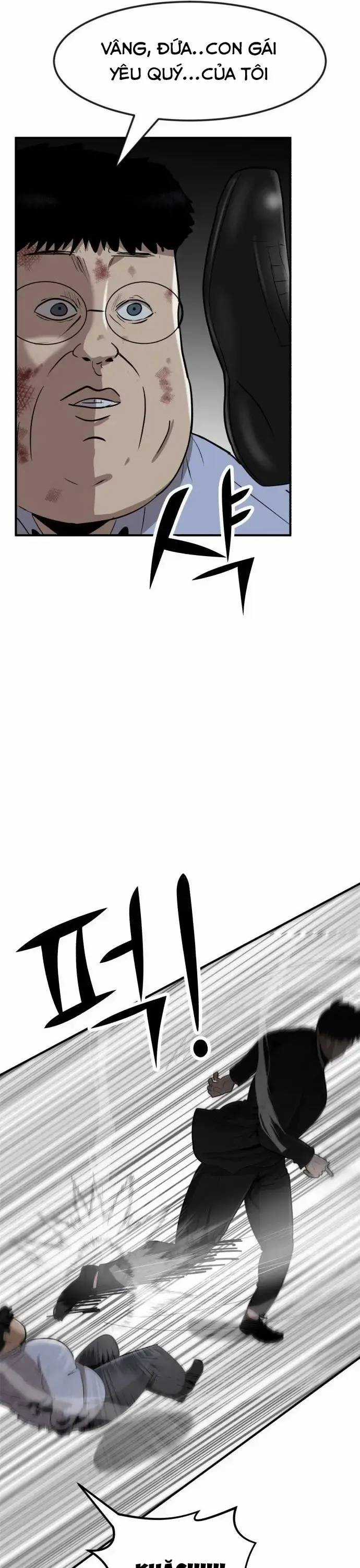 Coin Báo Thù Chapter 1 trang 21