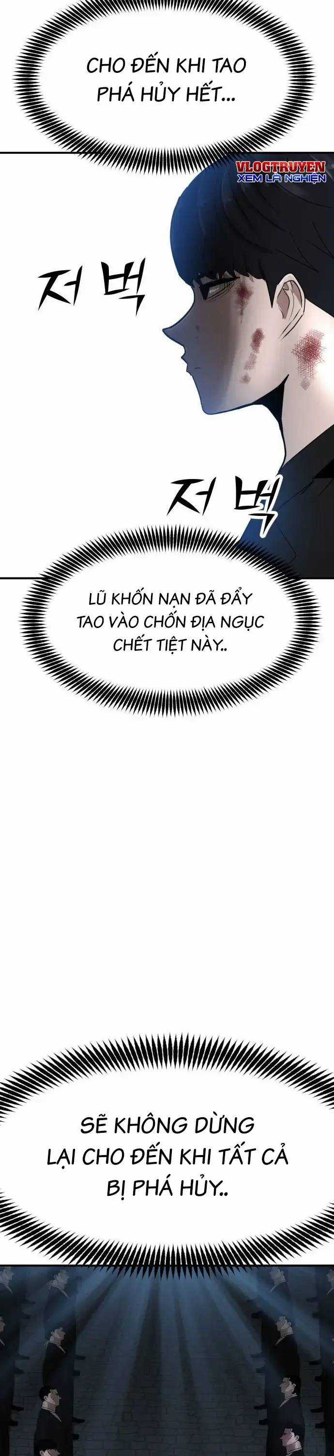 Coin Báo Thù Chapter 1 trang 31