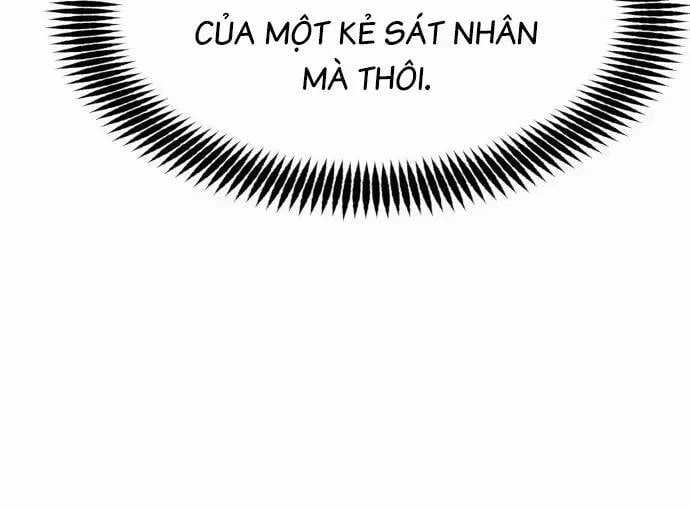 Coin Báo Thù Chapter 1 trang 83