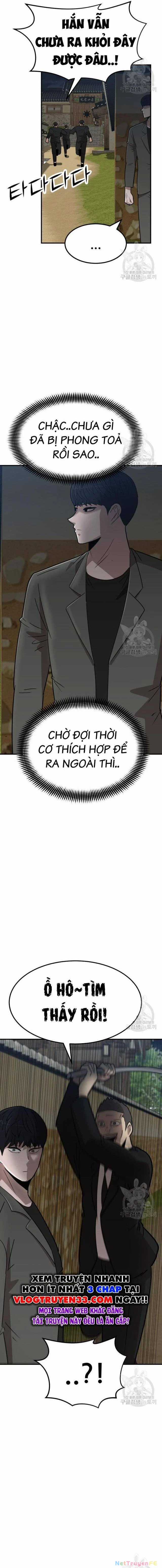 Coin Báo Thù Chapter 10 trang 15
