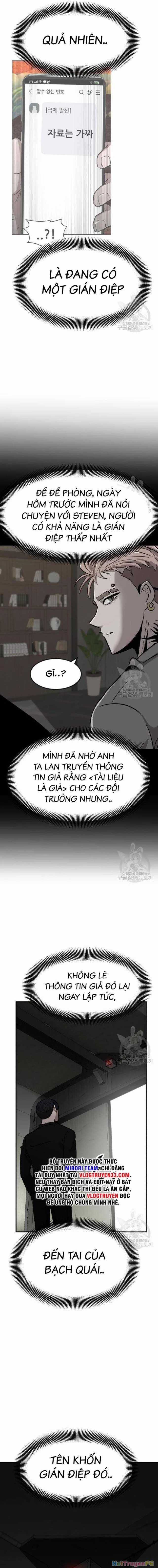 Coin Báo Thù Chapter 10 trang 29