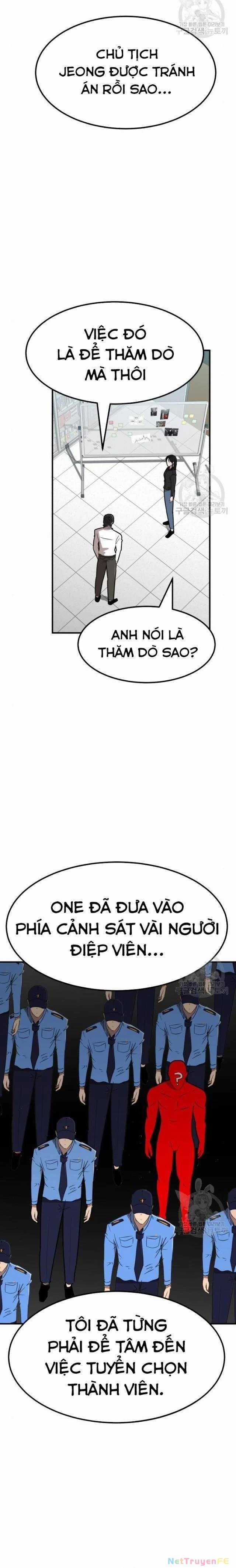 Coin Báo Thù Chapter 11 trang 12