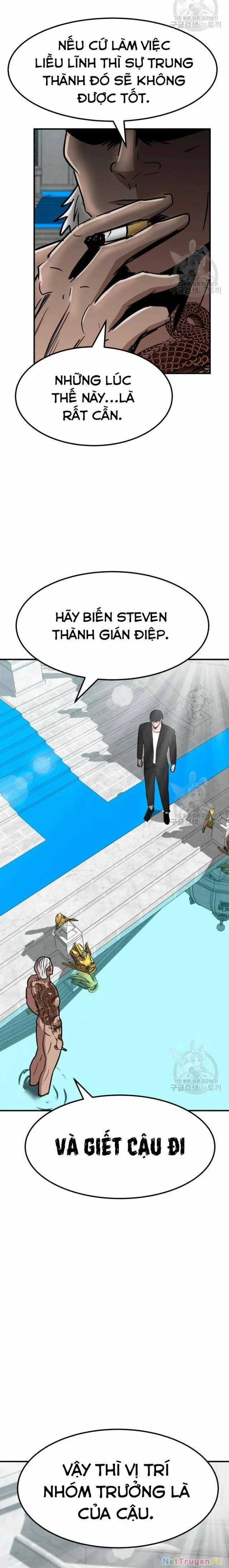 Coin Báo Thù Chapter 12 trang 12