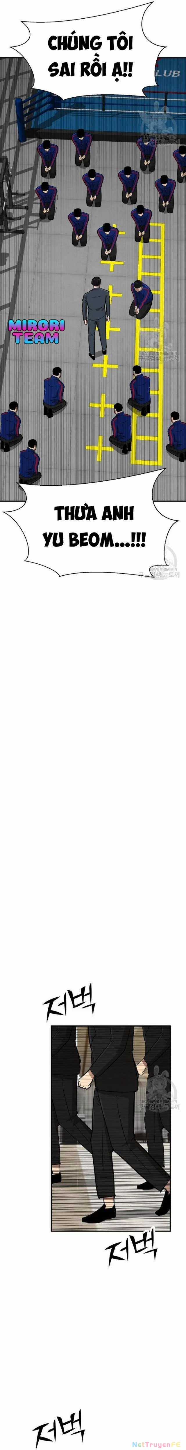Coin Báo Thù Chapter 12 trang 32