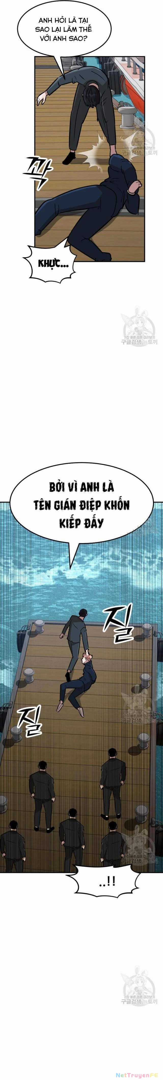 Coin Báo Thù Chapter 13 trang 13