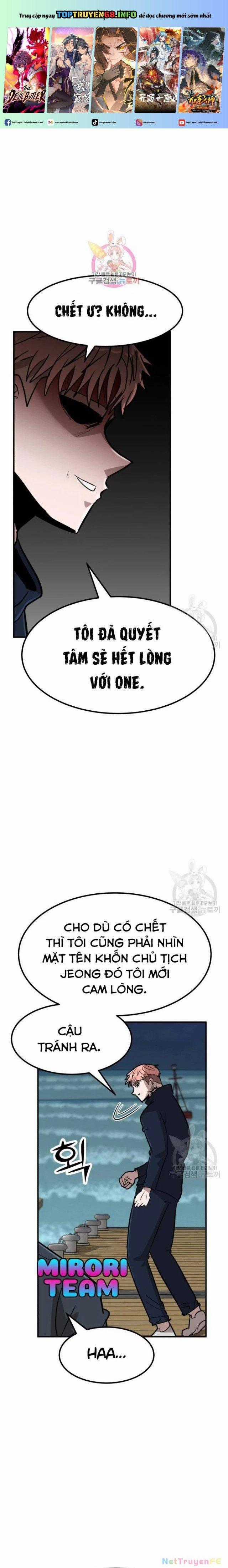 Coin Báo Thù Chapter 14 trang 0
