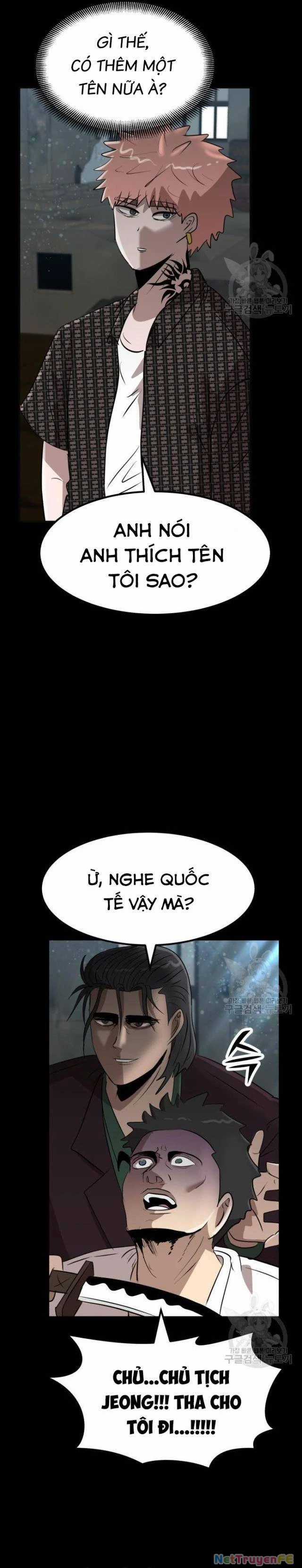 Coin Báo Thù Chapter 14 trang 12