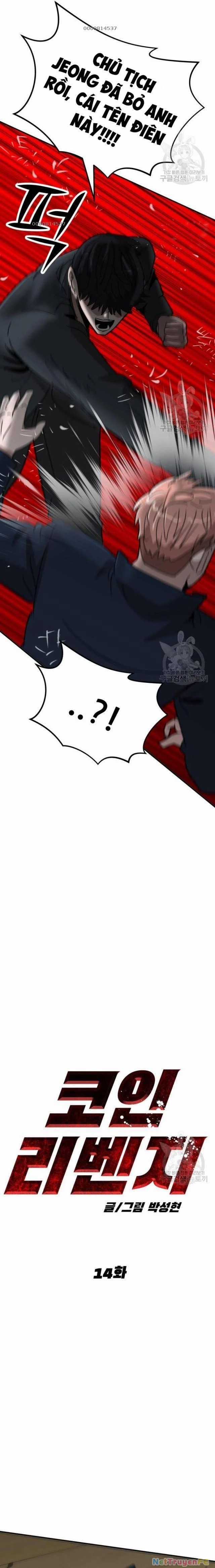 Coin Báo Thù Chapter 14 trang 20