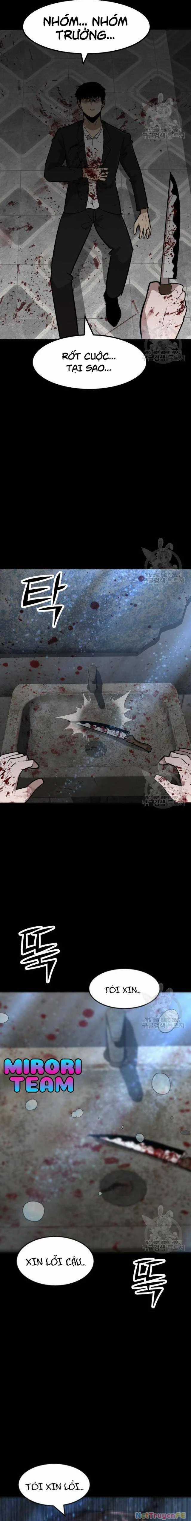 Coin Báo Thù Chapter 14 trang 32