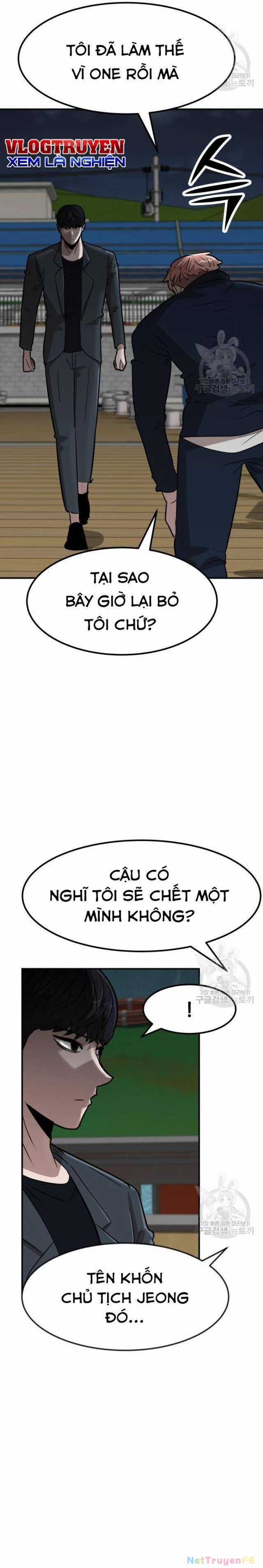 Coin Báo Thù Chapter 14 trang 34