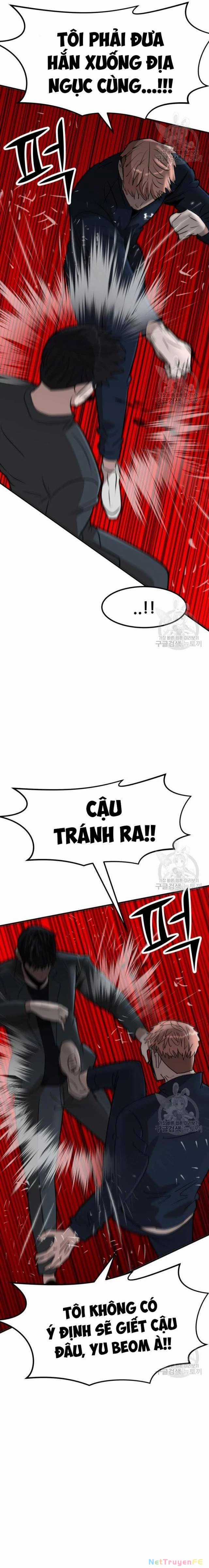 Coin Báo Thù Chapter 14 trang 35