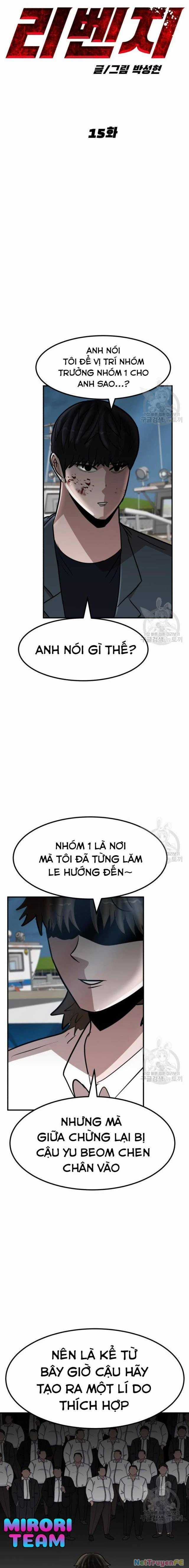Coin Báo Thù Chapter 15 trang 12