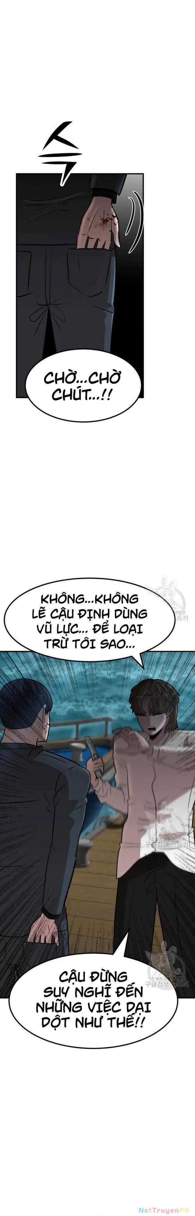 Coin Báo Thù Chapter 15 trang 17
