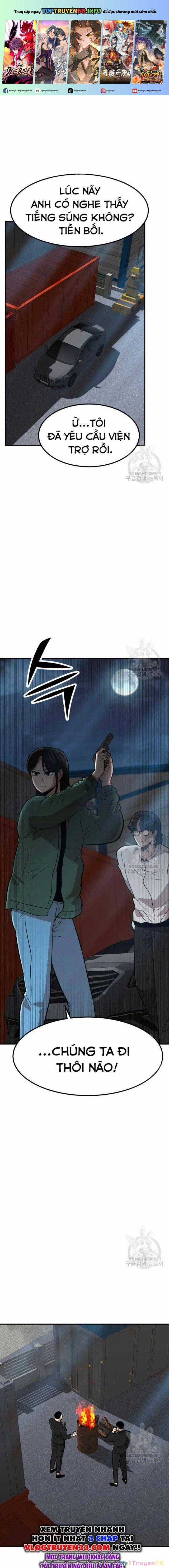 Coin Báo Thù Chapter 16 trang 0